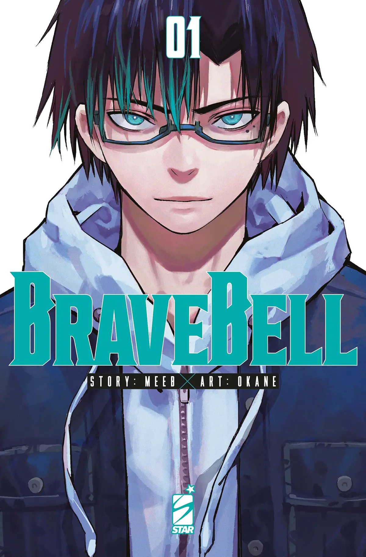 Volume cover
